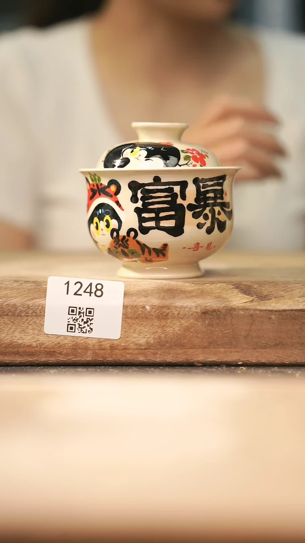 【落单孤品】福利/杯子@@1248