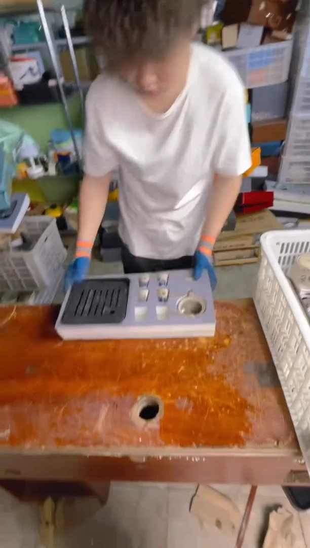 （库存一单）123456789789