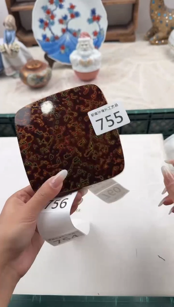 我****呀F          755