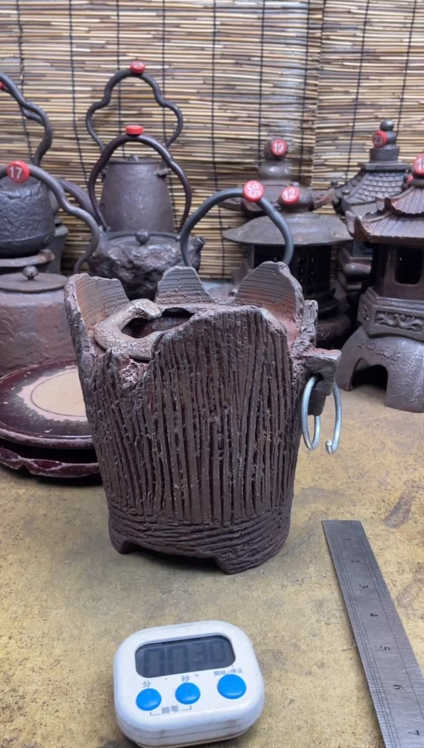 炉炉炉炉炉炉炉炉炉炉炉炉