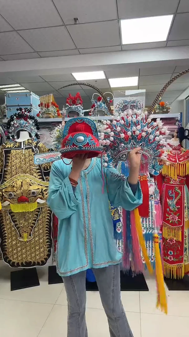 连**迷戏曲绒球冠+凤冠+头饰+翎子+状元帽