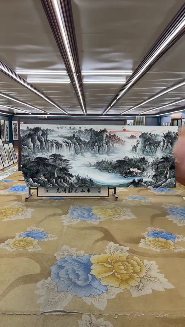 绘画Y-邵明义-大丈二-山水画