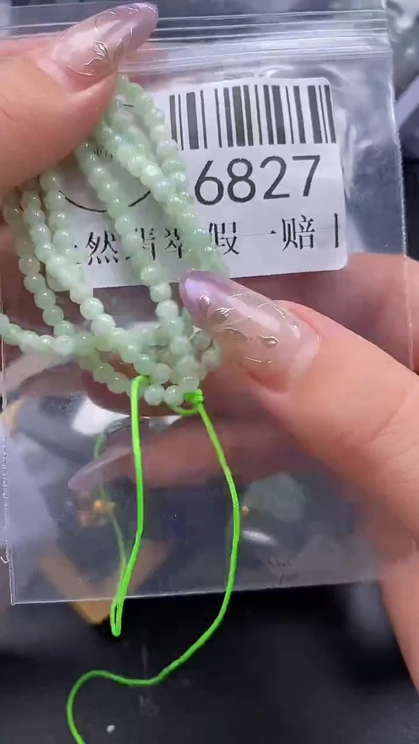 吊坠(不含链)未镶嵌翡翠6827