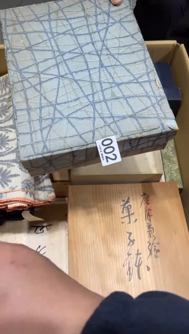 C****?002  茶道零配