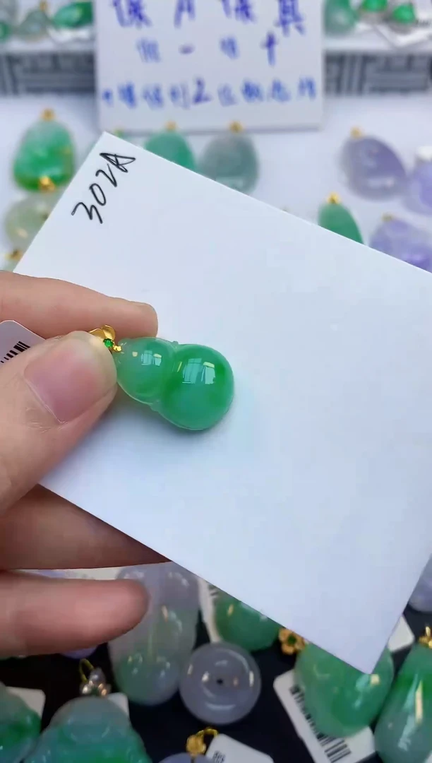 颈饰18K金镶嵌翡翠天然缅甸a货翡翠