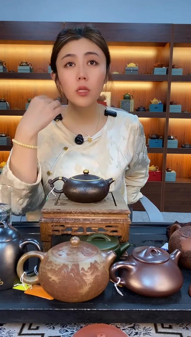 茶壶紫砂描金喜鹊登枝如意卡盖扁西施 铁砂老紫泥 马千里
