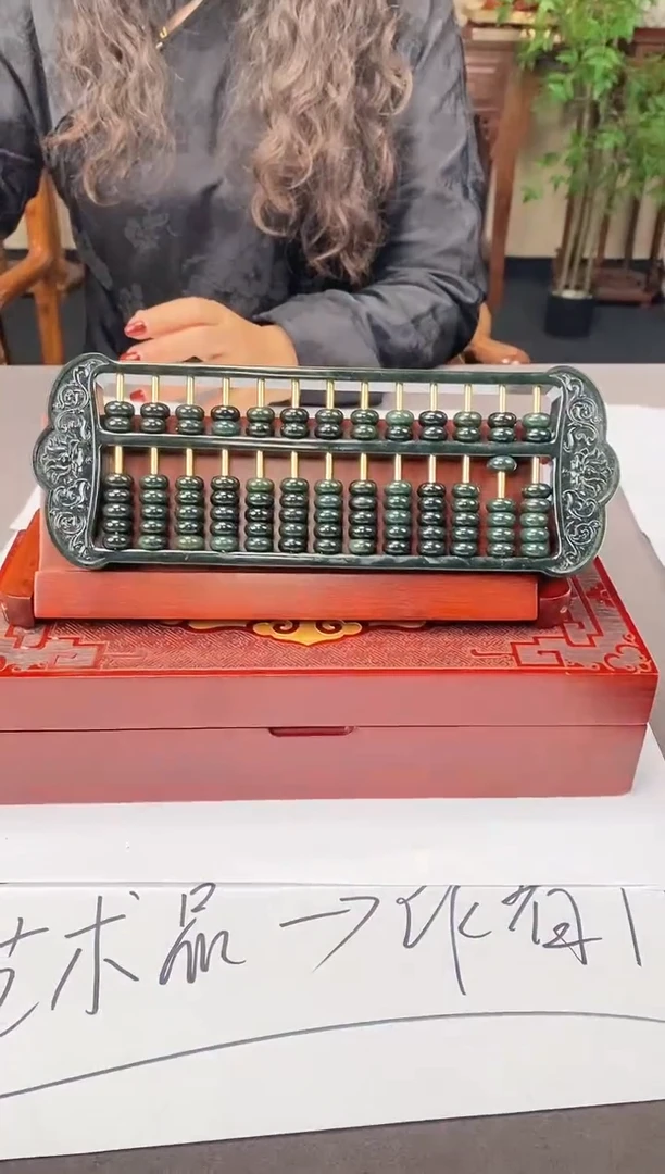 【闪购商品】和田玉颈饰未镶嵌C525