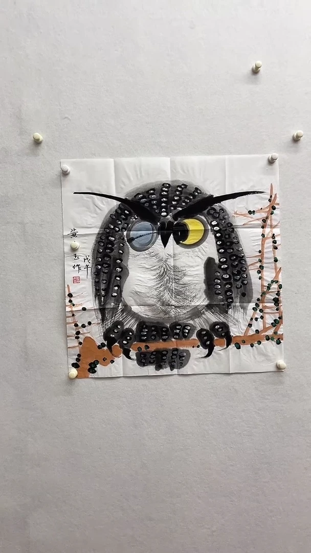 书法绘画书法绘画