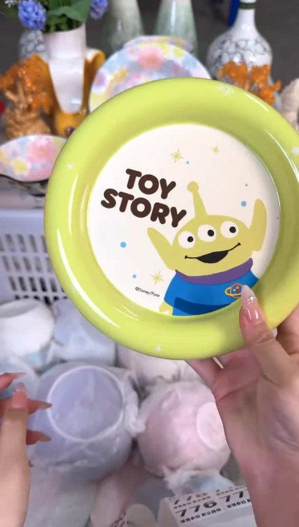 瓷片776默认微瑕15包邮库存1