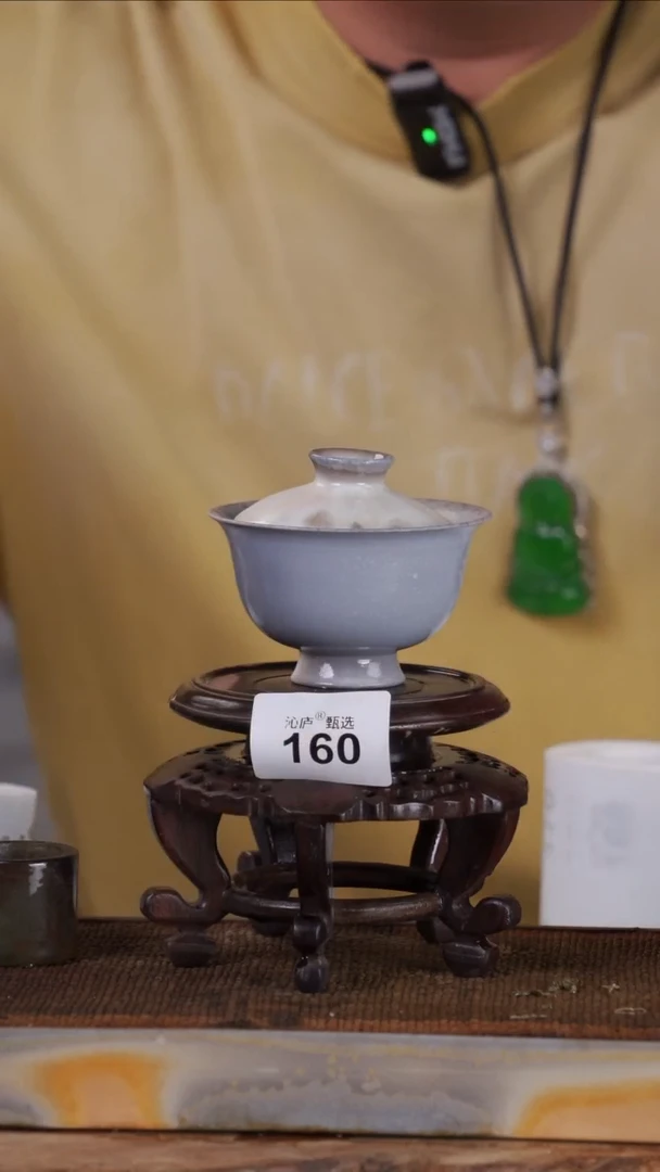 沁庐甄选全手工柴烧