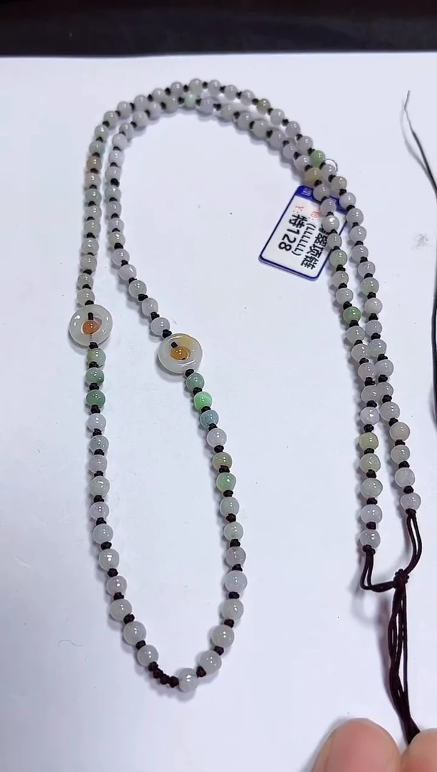 颈饰未镶嵌翡翠项链