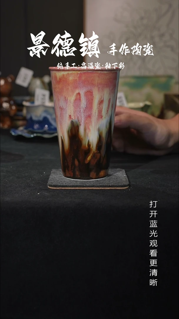 原创景德镇手工高温陶瓷672