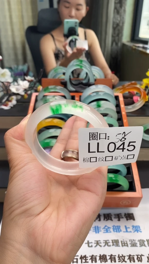 来***弟闪购链接一物一拍以截图为准LL045
