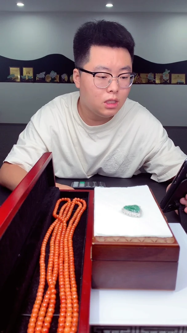 颈饰未镶嵌翡翠挂件发货（拍一发一）