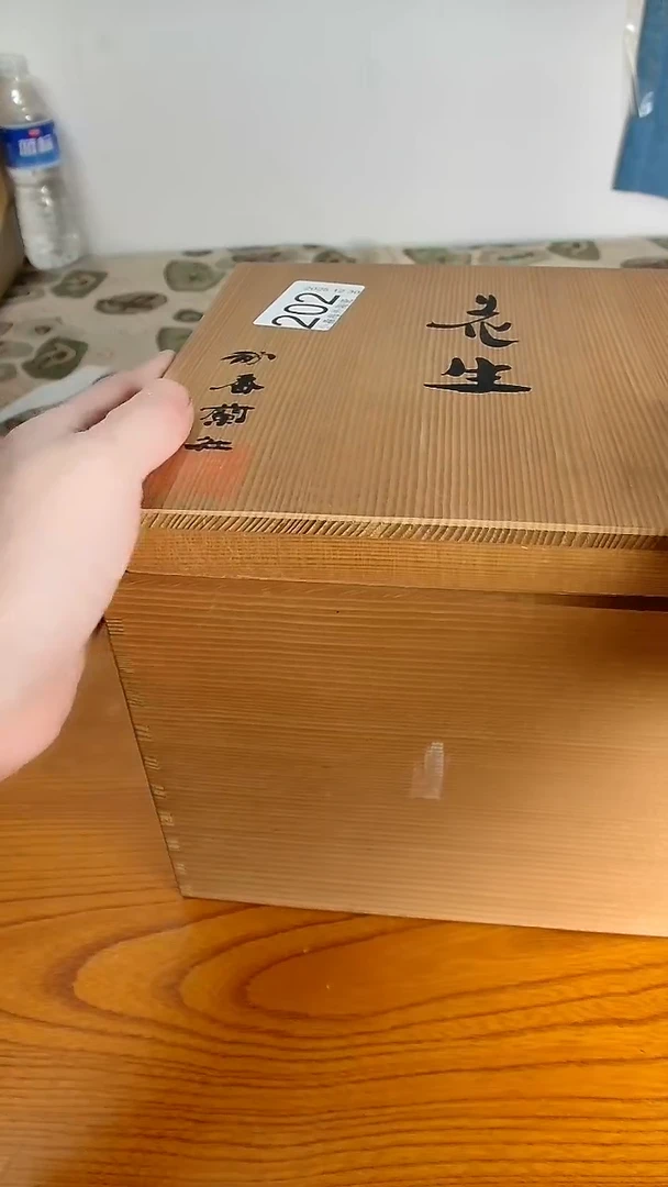 瓷片生**?小淼海外陶瓷工艺品