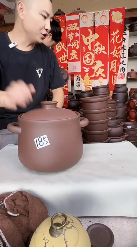宜兴紫砂微瑕4升小蛮腰185