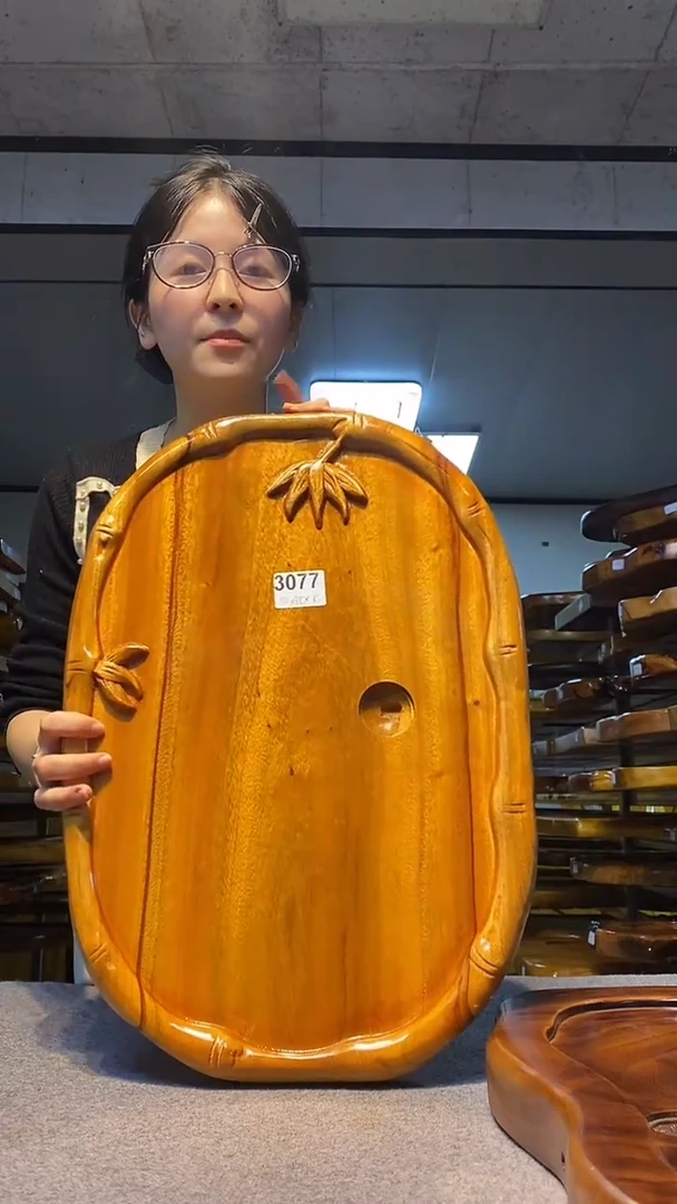 实木茶盘 一物一拍（不含配件）