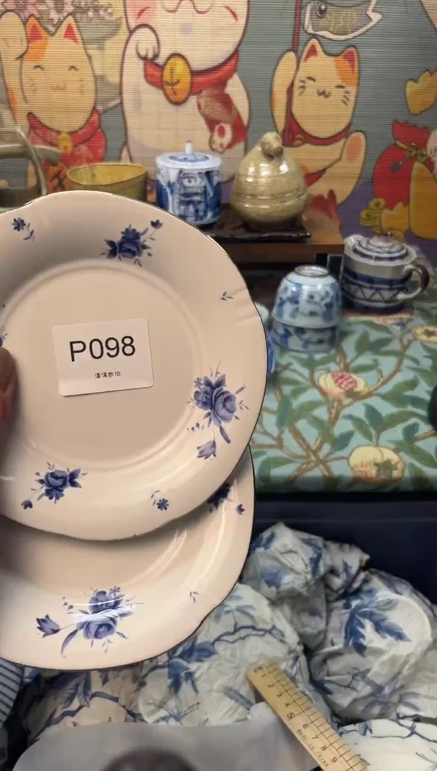 瓷片百**步     P098