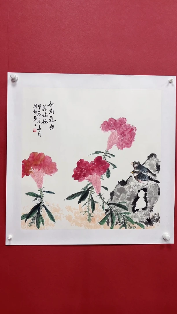 国画国画作品 宣纸纯手绘