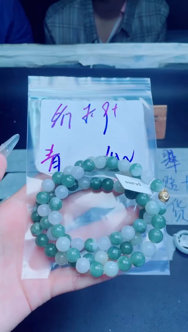 定制翡翠未镶嵌青****️珠串