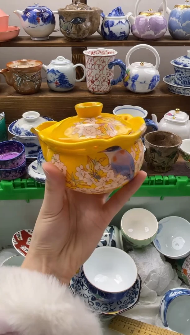 瓷片M****N满20包邮一单一付