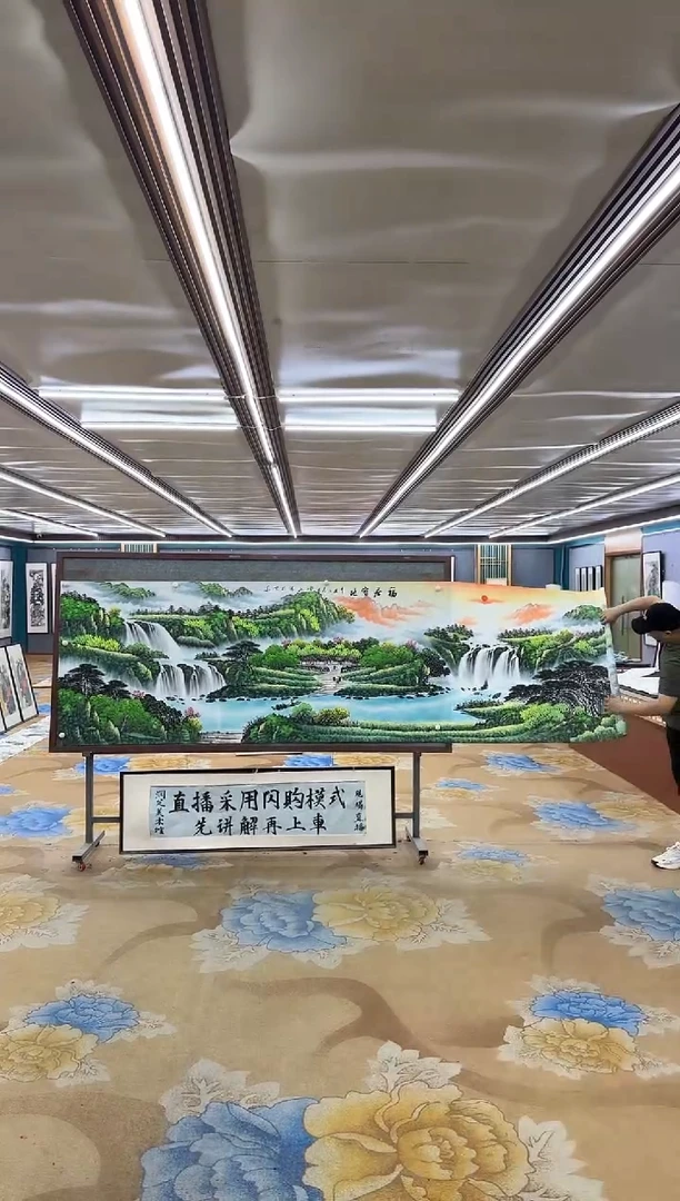 国画M刘雪红-小丈二-山水国画
