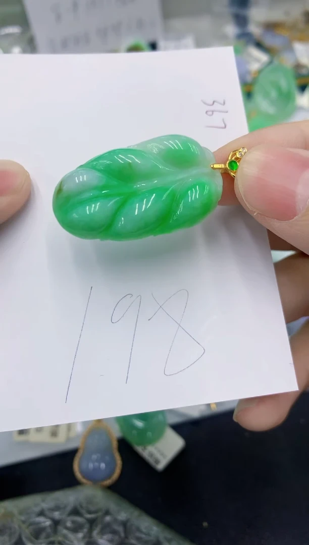 颈饰未镶嵌翡翠111111111111