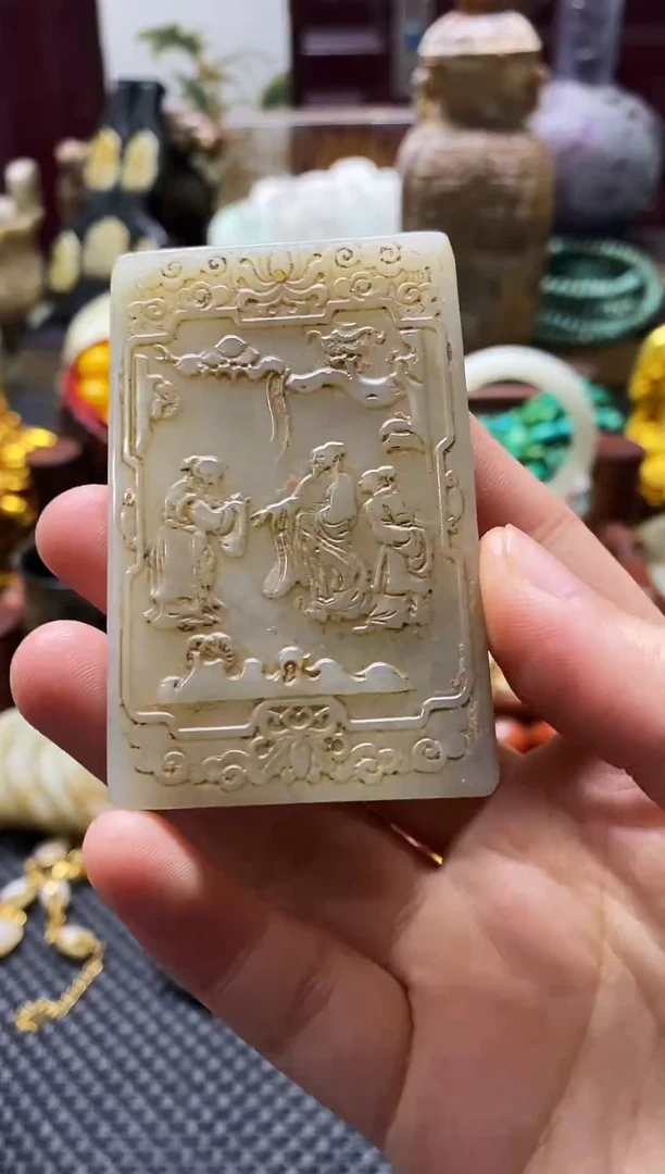 未镶嵌和田玉挂件牌子