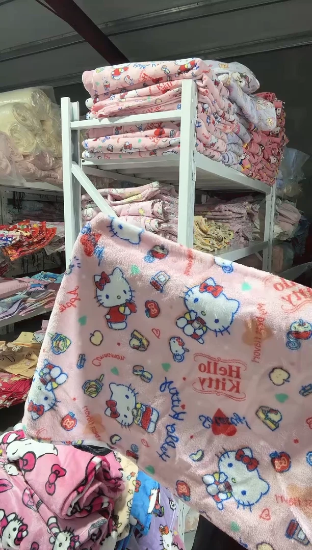 满35包邮   43*63短绒枕套  一对