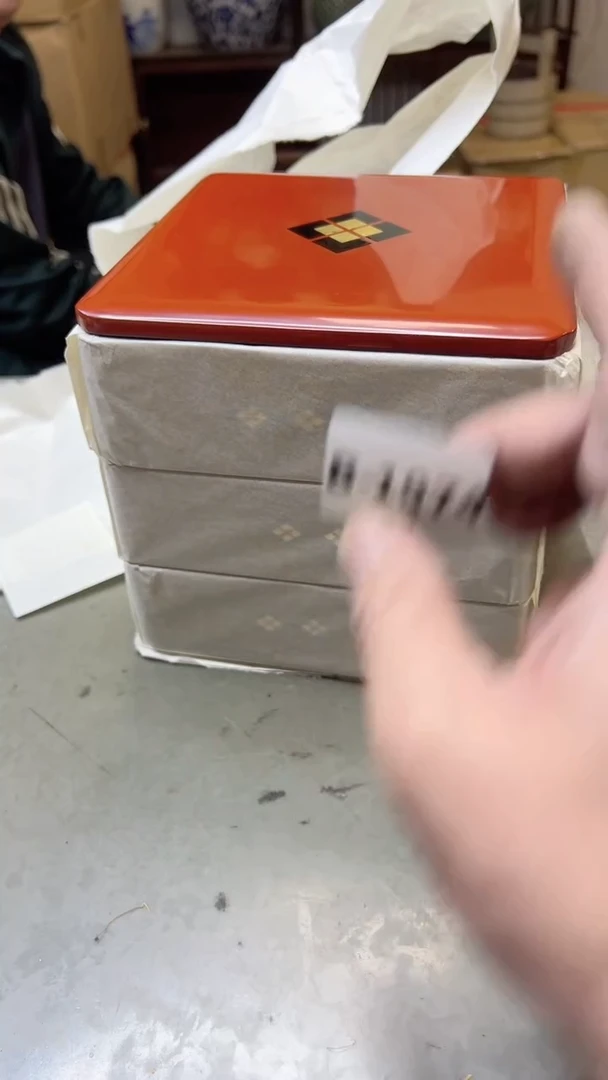 【闪购商品】瓷片1974聚宝缘二号店