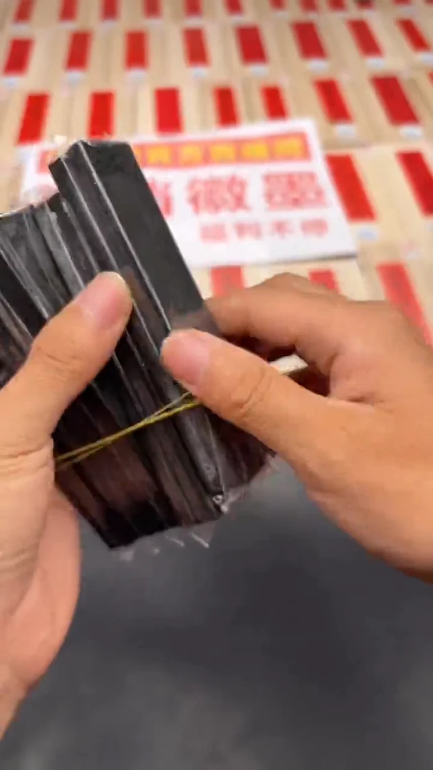 艺粟斋青钱万选瑕疵一锭