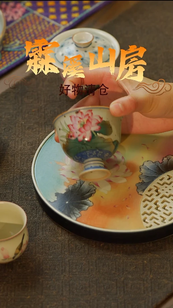 景德镇美学手作器物