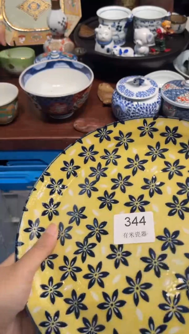 【闪购商品】碗00000000000000000