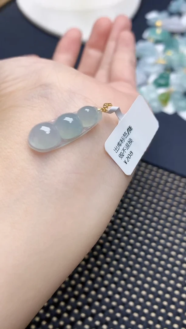 颈饰18K金镶嵌翡翠天然缅甸A货翡翠