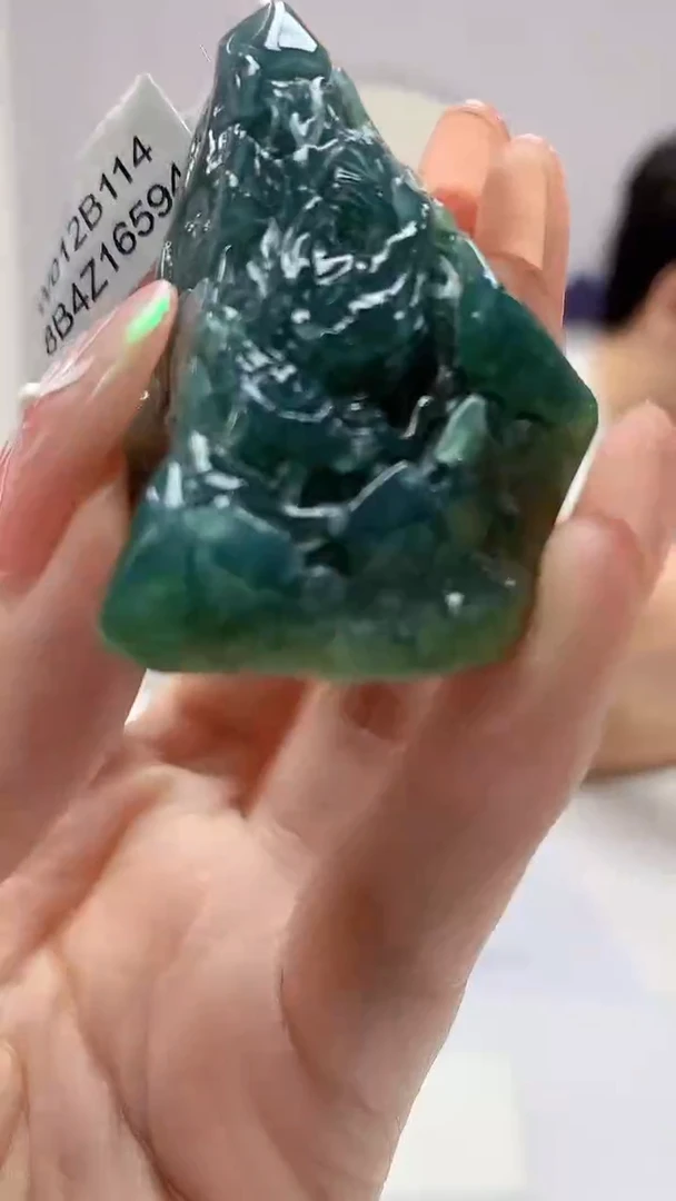 【闪购商品】定制翡翠未镶嵌4688DD-毛货挂件120