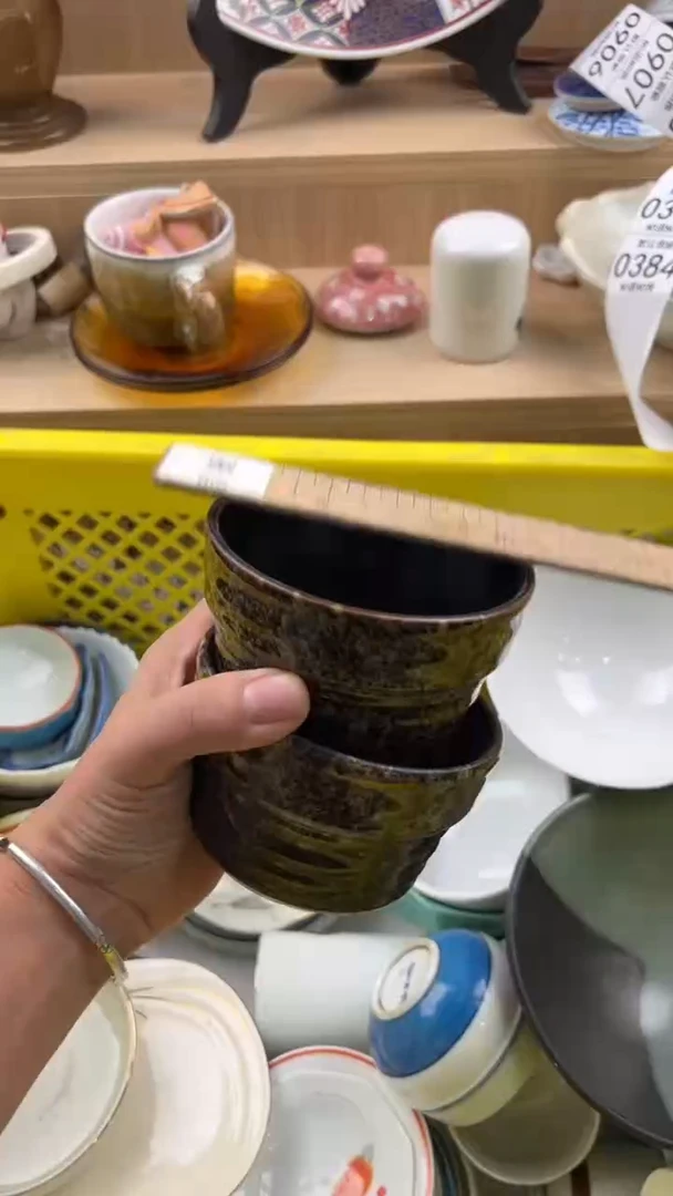 384默认微瑕，满20元包邮