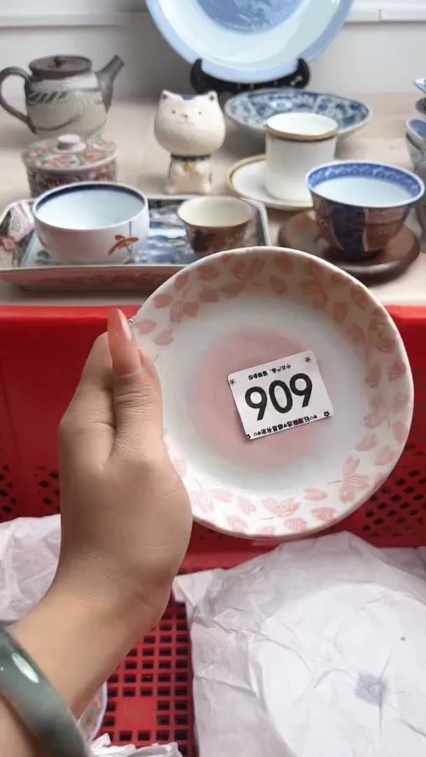 【闪购商品】瓷片606.............