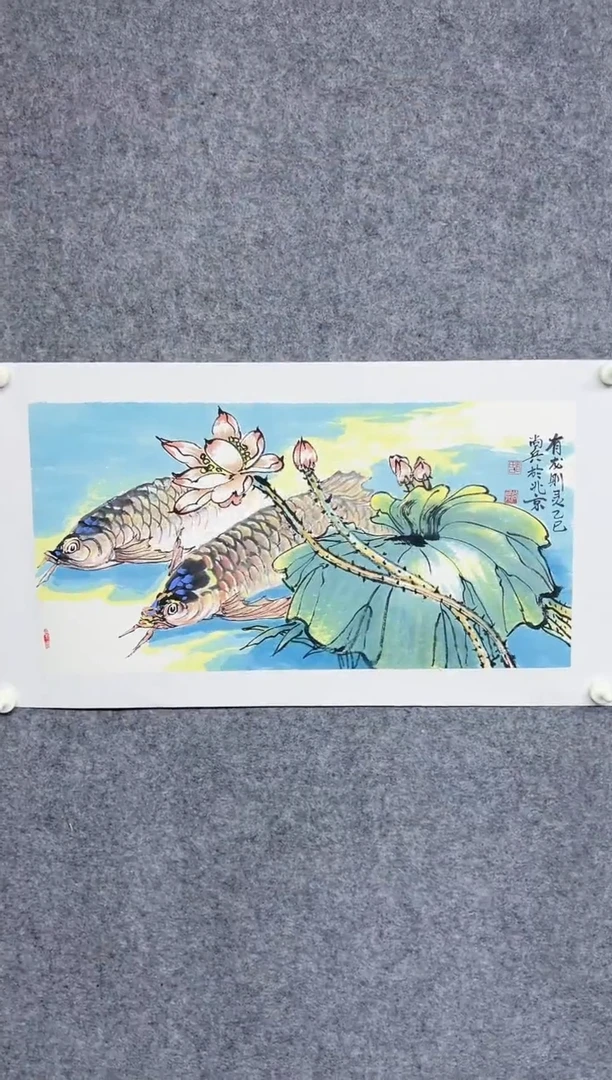 国画gsb111111111111