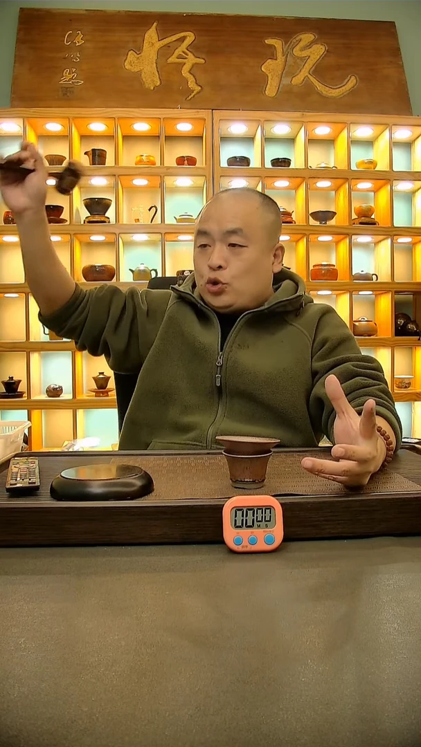 茶盏多***朵437.。。.。