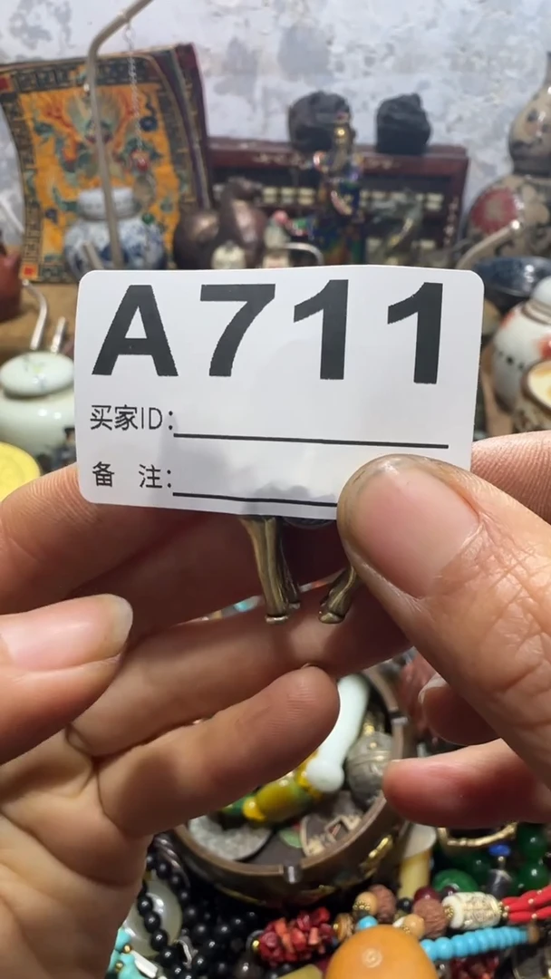 晓*闪购0818乐彤专属链接