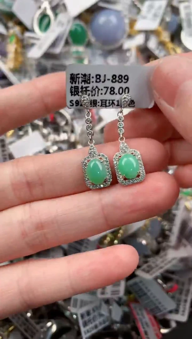 银S925镶嵌戒指翡翠14      2