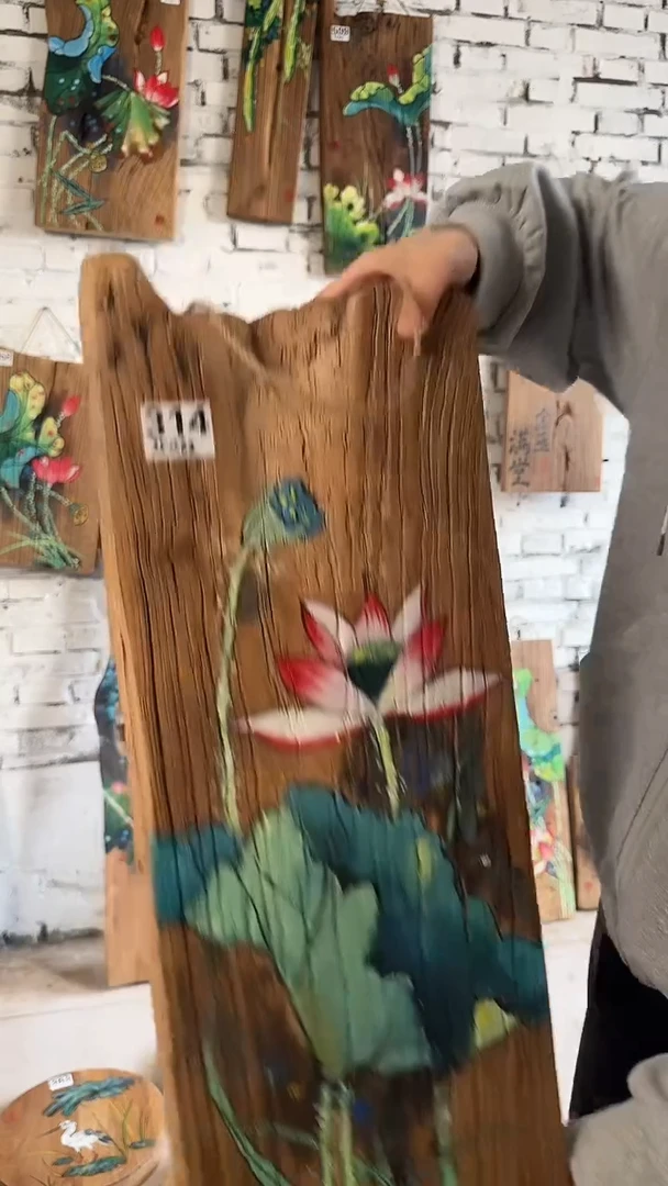 【闪购商品】桃核吊坠314号门板画