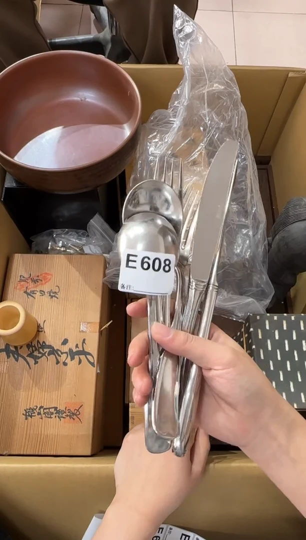 然*608...中古產品謹慎參拍