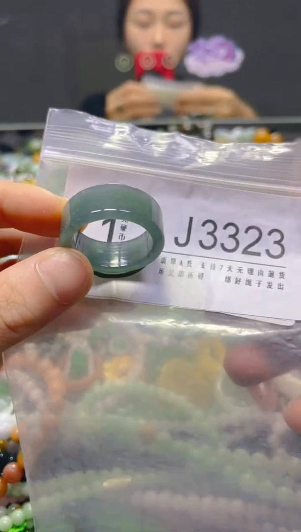 颈饰未镶嵌翡翠21.6MM/J/翡翠A货，一件也是批发价