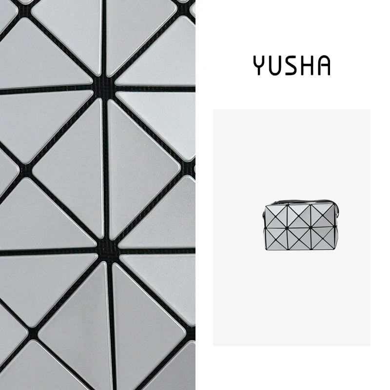 YUSHA/高档冰灰色三角格小方盒-412