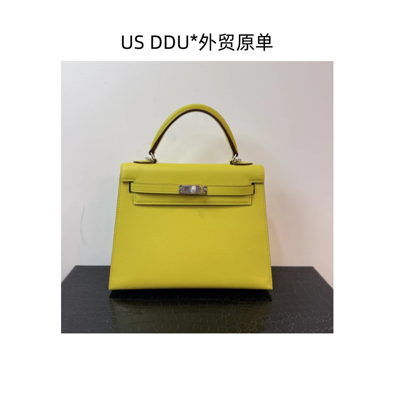 A174 柠檬菊银扣凯莉25外缝法羊皮手提包1216/D014