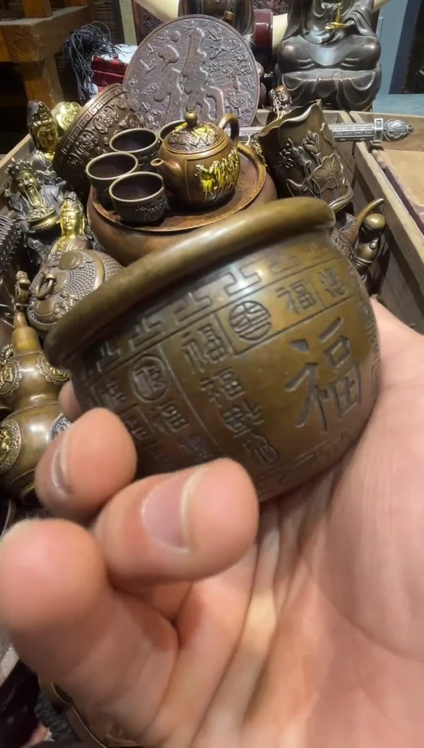 铜铜铜铜铜铜铜铜