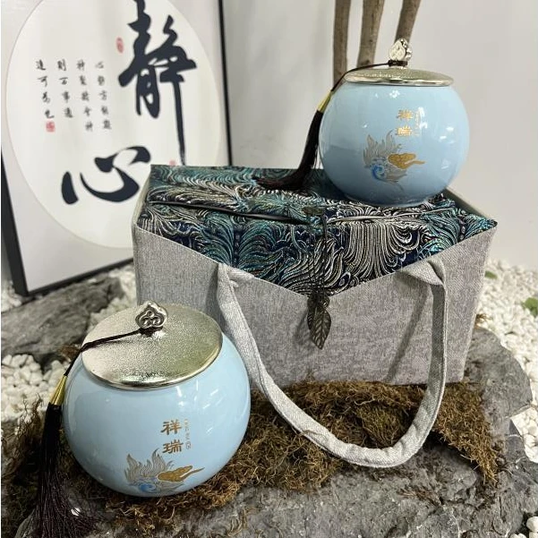 茉莉花茶-布艺双陶罐礼盒绿茶茶叶