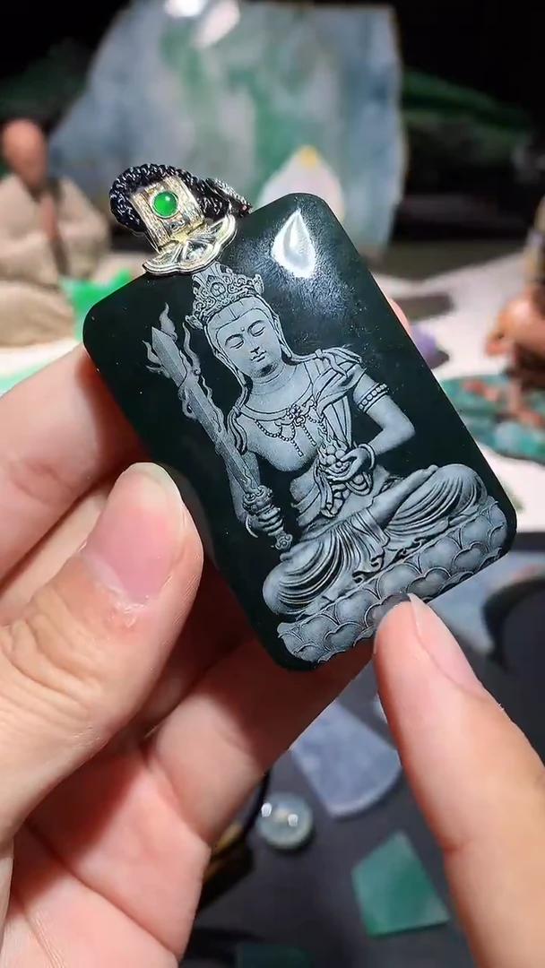 颈饰未镶嵌和田玉（墨玉）虚空