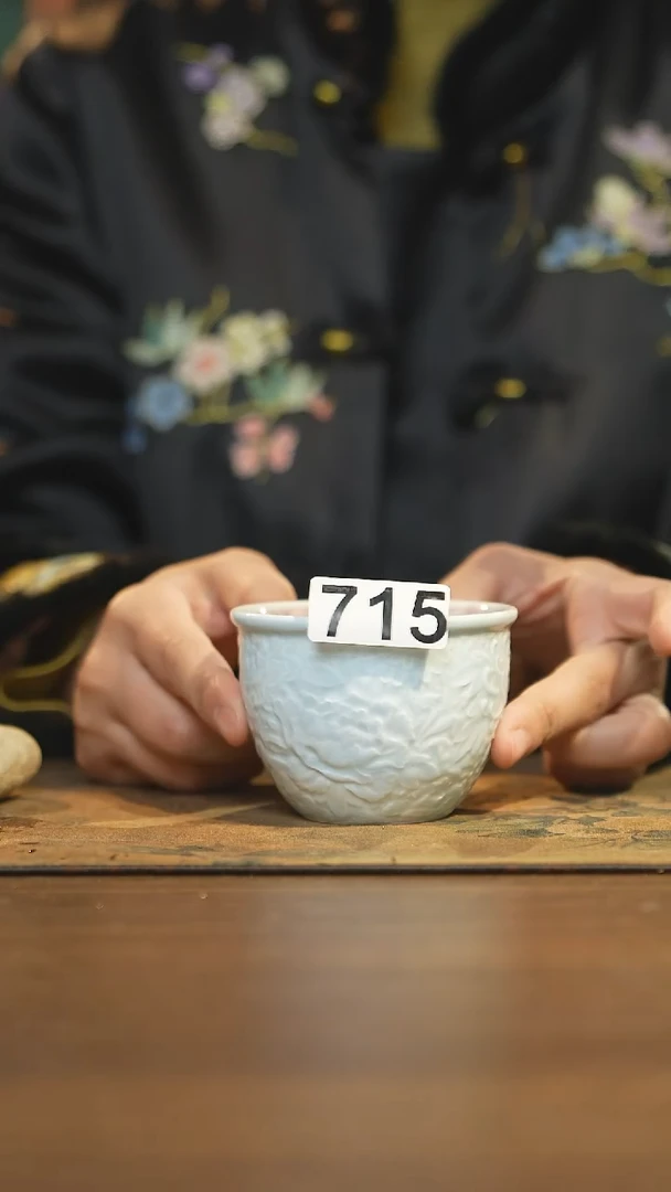 【闪购商品】其他陶瓷茶器主人杯715